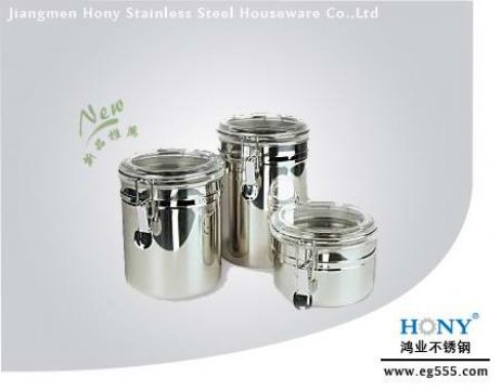 Stainless Steel Seal Pot